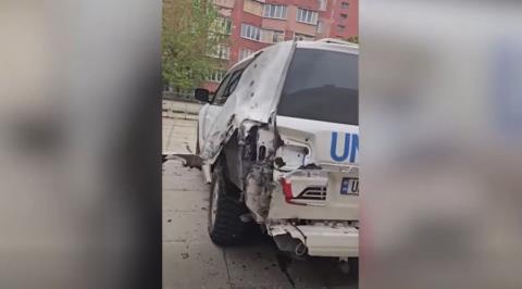 ΒΙΝΤΕΟ: Καταγγελίες Ζελένσκι ότι χτυπήθηκε δύο φορές όχημα ανθρωπιστικής αποστολή του ΟΑΥ στην Ουκρανία από ρωσικά drones