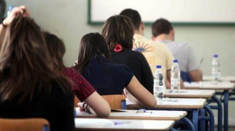 Στις 4 Ιουλίου η εξέταση γνώσεων κυπριακής πραγματικότητας για υπηκόους τρίτων χωρών-Όλες οι πληροφορίες