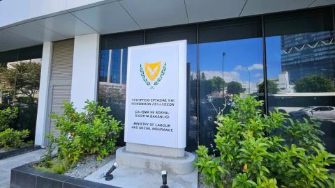 Σε εφαρμογή η νέα ρύθμιση για ληξιπρόθεσμες κοινωνικές εισφορές