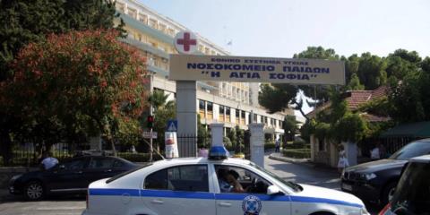 Νέα υπόθεση με παιδιά που ζούσαν κάτω από άθλιες συνθήκες στους Άγιους Ανάργυρους-Συνελήφθησαν οι γονείς
