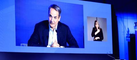 Κ. Μητσοτάκης: Η αυτονόητη στήριξή μας στην Κύπρο, καταλύτης ώστε οι ψυχικοί δεσμοί μεταξύ μας να είναι πιο ισχυροί από ποτέ