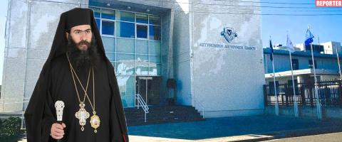 Απέσυραν τα παράπονά τους Τυχικός και ιερέας για το επεισόδιο σε εκκλησία-Συνεχίζει την έρευνα η Αστυνομία, στην Νομική Υπηρεσία ο φάκελος