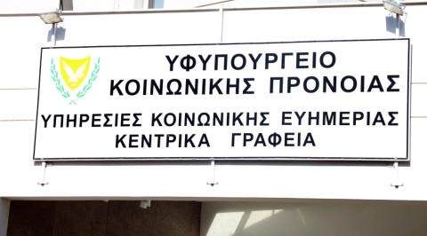 Υπογράφηκε συμφωνία για εκσυγχρονισμό των ΥΚΕ-Αξιοποιούνται καλές πρακτικές άλλων χωρών, υποβάλλονται εισηγήσεις για αναβάθμιση