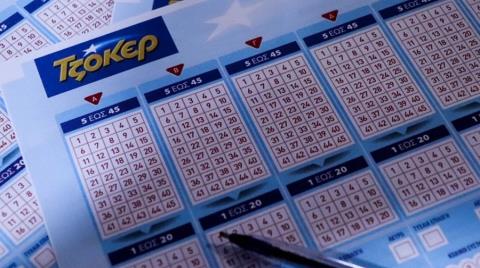Αυτοί είναι οι τυχεροί αριθμοί του Τζόκερ για το ένα εκατομμύριο ευρώ