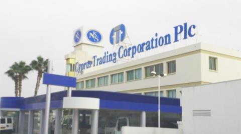 Ermes: Η Grant Thornton (Cyprus) ανεξάρτητος εμπειρογνώμονας για τη δημόσια πρόταση CTC