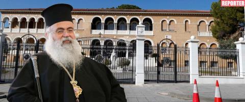 Μέμφεται τον εαυτό του ο Αρχιεπίσκοπος για την επιλογή Τυχικού-Προειδοποιεί με αφορισμό τους καθαιρεθέντες της Μονής Αββακούμ