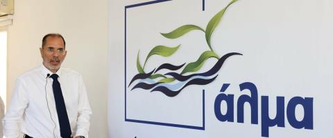Το τελικό μήνυμα του Οδυσσέα για τις βουλευτικές εκλογές-« Καλούμε τους πολίτες να κάνουν το μεγάλο άλμα»