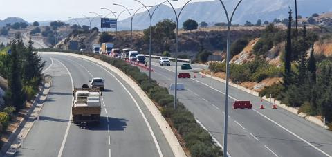 &Kappa;&lambda;&epsilon;&iota;&sigma;&tau;ή &eta; &delta;&epsilon;&xi;&iota;ά &lambda;&omega;&rho;ί&delta;&alpha; &tau;&omicron;&upsilon; &alpha;&upsilon;&tau;&omicron;&kappa;&iota;&nu;&eta;&tau;ό&delta;&rho;&omicron;&mu;&omicron;&upsilon; &lambda;ό&gamma;&omega; &omicron;&delta;&iota;&kappa;ή&sigmaf; &sigma;ύ&gamma;&kappa;&rho;&omicron;&upsilon;&sigma;&eta;&sigmaf;