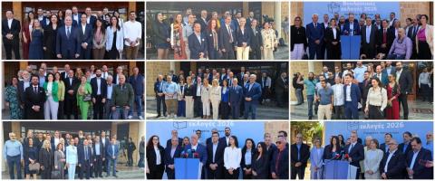 Στο… αθόρυβο ο προεκλογικός, βγαίνουν στον περίπατο για καφέ και φαγητό οι ηγεσίες των κομμάτων-Χαλαρά, αλλά με την σκέψη στην αυριανή μέρα