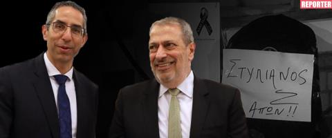 Μετά τις επικρίσεις απαντά για τη μη δίωξη Αρναούτη και άλλων δεκατριών στην υπόθεση Στυλιανού η Νομική Υπηρεσία-«Δεν ήταν για λόγους δημόσιου συμφέροντος»