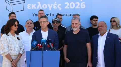 &Pi;&rho;&omicron;&chi;&omega;&rho;ά &sigma;&epsilon; &alpha;ί&tau;&eta;&mu;&alpha; &gamma;&iota;&alpha; &alpha;&kappa;ύ&rho;&omega;&sigma;&eta; &tau;&omega;&nu; &epsilon;&kappa;&lambda;&omicron;&gamma;ώ&nu; &tau;&omicron; &Sigma;ή&kappa;&omicron;&upsilon; &Pi;ά&nu;&omega;-&Kappa;ά&nu;&epsilon;&iota; &lambda;ό&gamma;&omicron; &gamma;&iota;&alpha; &pi;&alpha;&rho;&alpha;&beta;ί&alpha;&sigma;&eta; &epsilon;&kappa;&lambda;&omicron;&gamma;&iota;&kappa;ή&sigmaf; &iota;&sigma;ό&tau;&eta;&tau;&alpha;&sigmaf;
