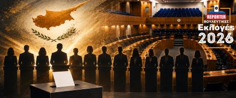 &Epsilon;&kappa;&lambda;&omicron;&gamma;έ&sigmaf; &pi;&omicron;&lambda;&lambda;ώ&nu; &delta;&iota;&alpha;&kappa;&upsilon;&beta;&epsilon;&upsilon;&mu;ά&tau;&omega;&nu; &mu;&epsilon; 753 &upsilon;&pi;&omicron;&psi;ή&phi;&iota;&omicron;&upsilon;&sigmaf; &kappa;&alpha;&iota; 19 &sigma;&chi;&eta;&mu;&alpha;&tau;&iota;&sigma;&mu;&omicron;ύ&sigmaf; &nu;&alpha; &zeta;&eta;&tau;&omicron;ύ&nu; &tau;&eta;&nu; &psi;ή&phi;&omicron; &tau;&omega;&nu; &pi;&omicron;&lambda;&iota;&tau;ώ&nu;-&Sigma;ή&mu;&epsilon;&rho;&alpha; &mu;&iota;&lambda;ά &eta; &kappa;ά&lambda;&pi;&eta;