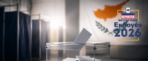&Alpha;&upsilon;&tau;ό &pi;&omicron;&upsilon; &sigma;ή&mu;&epsilon;&rho;&alpha; &theta;&alpha; &sigma;&pi;&epsilon;ί&rho;&omicron;&upsilon;&mu;&epsilon;...