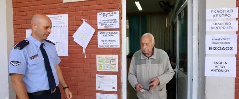 &Tau;&omicron; &pi;&omicron;&sigma;&omicron;&sigma;&tau;ό &pi;&rho;&omicron;&sigma;έ&lambda;&epsilon;&upsilon;&sigma;&eta;&sigmaf; &mu;έ&chi;&rho;&iota; &tau;&iota;&sigmaf; 10 &tau;&omicron; &pi;&rho;&omega;ί-&Eta; &alpha;&kappa;&tau;&iota;&nu;&omicron;&gamma;&rho;&alpha;&phi;ί&alpha; &alpha;&nu;ά &epsilon;&pi;&alpha;&rho;&chi;ί&alpha; &kappa;&alpha;&iota; &eta; &sigma;ύ&gamma;&kappa;&rho;&iota;&sigma;&eta; &mu;&epsilon; &pi;&rho;&omicron;&eta;&gamma;&omicron;ύ&mu;&epsilon;&nu;&epsilon;&sigmaf; &epsilon;&kappa;&lambda;&omicron;&gamma;έ&sigmaf;