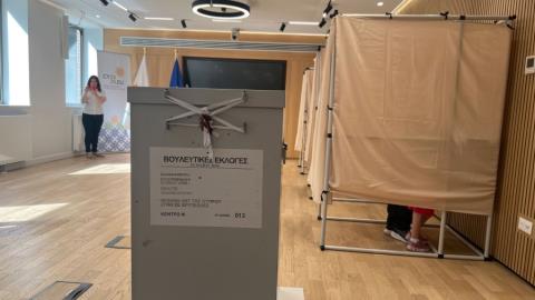 &Tau;&alpha; &epsilon;&upsilon;&tau;&rho;ά&pi;&epsilon;&lambda;&alpha; &tau;&eta;&sigmaf; &kappa;ά&lambda;&pi;&eta;&sigmaf;, &alpha;&pi;ό &xi;&epsilon;&chi;&alpha;&sigma;&mu;έ&nu;&alpha; &kappa;&lambda;&epsilon;&iota;&delta;ί&alpha; &mu;έ&chi;&rho;&iota; &kappa;&alpha;&iota; &pi;&rho;&omicron;&epsilon;&delta;&rho;&epsilon;ύ&omicron;&nu;&tau;&epsilon;&sigmaf; &pi;&omicron;&upsilon; &alpha;&pi;&omicron;&kappa;&omicron;&iota;&mu;&omicron;ύ&nu;&tau;&alpha;&iota;-&Eta; &alpha;&nu;&alpha;&delta;&rho;&omicron;&mu;ή &pi;&rho;ώ&eta;&nu; &epsilon;&pi;ά&rho;&chi;&omicron;&upsilon; &gamma;&iota;&alpha; &pi;&rho;&omicron;&eta;&gamma;&omicron;ύ&mu;&epsilon;&nu;&epsilon;&sigmaf;