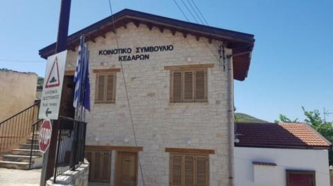 &Sigma;&tau;&iota;&sigmaf; &Kappa;&epsilon;&delta;ά&rho;&epsilon;&sigmaf; έ&nu;&alpha; &alpha;&pi;ό &tau;&alpha; &mu;&iota;&kappa;&rho;ό&tau;&epsilon;&rho;&alpha; &epsilon;&kappa;&lambda;&omicron;&gamma;&iota;&kappa;ά &kappa;έ&nu;&tau;&rho;&alpha;-&Psi;&eta;&phi;ί&zeta;&omicron;&upsilon;&nu; 66 &kappa;ά&tau;&omicron;&iota;&kappa;&omicron;&iota;, 67 &epsilon;&tau;ώ&nu; &omicron; &mu;&iota;&kappa;&rho;ό&tau;&epsilon;&rho;&omicron;&sigmaf;