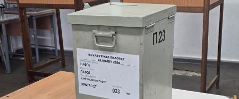 Έ&tau;&rho;&epsilon;&xi;&alpha;&nu; &alpha;&pi;ό &nu;&omega;&rho;ί&sigmaf; &nu;&alpha; &psi;&eta;&phi;ί&sigma;&omicron;&upsilon;&nu; &omicron;&iota; &Lambda;&epsilon;&upsilon;&kappa;&omega;&sigma;&iota;&alpha;&tau;έ&sigmaf;-&Kappa;&alpha;&tau;ά &sigma;&chi;&epsilon;&delta;ό&nu; 10% &mu;&epsilon;&gamma;&alpha;&lambda;ύ&tau;&epsilon;&rho;&eta; &eta; &pi;&rho;&omicron;&sigma;έ&lambda;&epsilon;&upsilon;&sigma;&eta; &mu;έ&chi;&rho;&iota; &tau;&iota;&sigmaf; &tau;&rho;&epsilon;&iota;&sigmaf; &tau;&omicron; &alpha;&pi;ό&gamma;&epsilon;&upsilon;&mu;&alpha; &sigma;&tau;&eta;&nu; &pi;&rho;&omega;&tau;&epsilon;ύ&omicron;&upsilon;&sigma;&alpha;