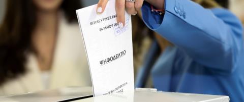 Στο 66,4% η συμμετοχή στις βουλευτικές εκλογές-Αύξηση σχεδόν τριών μονάδων σε σχέση με το 2021