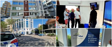 &Omicron;&iota; &pi;&rho;ώ&tau;&epsilon;&sigmaf; &alpha;&nu;&tau;&iota;&delta;&rho;ά&sigma;&epsilon;&iota;&sigmaf; &tau;&omega;&nu; &kappa;&omicron;&mu;&mu;ά&tau;&omega;&nu; &gamma;&iota;&alpha; &tau;&alpha; exit polls-&Pi;&alpha;&nu;&eta;&gamma;&upsilon;&rho;&iota;&sigma;&mu;&omicron;ί, &alpha;&iota;&sigma;&iota;&omicron;&delta;&omicron;&xi;ί&alpha; &kappa;&alpha;&iota; &pi;&rho;&omicron;&beta;&lambda;&eta;&mu;&alpha;&tau;&iota;&sigma;&mu;ό&sigmaf;