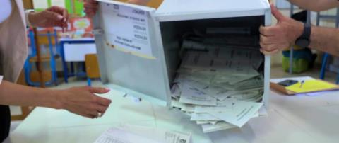 &Epsilon;&xi;&alpha;&kappa;&omicron;&mu;&mu;&alpha;&tau;&iota;&kappa;ή &Beta;&omicron;&upsilon;&lambda;ή &delta;&epsilon;ί&chi;&nu;&epsilon;&iota; &eta; &kappa;&alpha;&tau;&alpha;&mu;έ&tau;&rho;&eta;&sigma;&eta; &sigma;&tau;&omicron; 50%-&Pi;ό&sigma;&epsilon;&sigmaf; έ&delta;&rho;&epsilon;&sigmaf; &pi;&alpha;ί&rho;&nu;&epsilon;&iota; &tau;&omicron; &kappa;ά&theta;&epsilon; &kappa;ό&mu;&mu;&alpha;