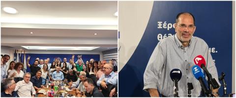 &Eta; &omicron;&mu;&alpha;&delta;&iota;&kappa;ή &phi;&omega;&tau;&omicron;&gamma;&rho;&alpha;&phi;ί&alpha; &sigma;&tau;&omicron; &Delta;&Eta;&Kappa;&Omicron; &kappa;&alpha;&iota; &omicron;&iota; &xi;έ&phi;&rho;&epsilon;&nu;&omicron;&iota; &