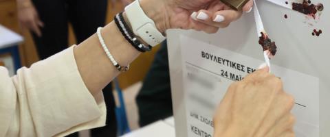 Κλείδωσε η πρώτη επαρχία-Τα τρία κόμματα που καταλαμβάνουν τις έδρες και η έκπληξη