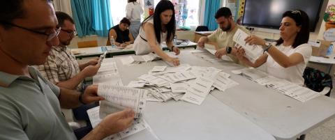 &Pi;ώ&sigmaf; &mu;&omicron;&iota;&rho;ά&sigma;&tau;&eta;&kappa;&alpha;&nu; &omicron;&iota; έ&delta;&rho;&epsilon;&sigmaf; &sigma;&tau;&eta;&nu; &pi;&rho;&omega;&tau;&epsilon;ύ&omicron;&upsilon;&sigma;&alpha;-&Epsilon;&xi;&alpha;&sigma;&phi;&alpha;&lambda;&iota;&sigma;&mu;έ&nu;&epsilon;&sigmaf; &tau;έ&sigma;&sigma;&epsilon;&rho;&iota;&sigmaf; &theta;έ&sigma;&epsilon;&iota;&sigmaf; &sigma;&tau;&eta; &nu;έ&alpha; &Beta;&omicron;&upsilon;&lambda;ή