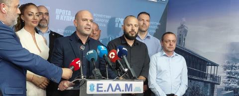 &Chi;&rho;ί&sigma;&tau;&omicron;&upsilon;: &Pi;έ&tau;&upsilon;&chi;&epsilon; &mu;&epsilon;&gamma;ά&lambda;&eta; &nu;ί&kappa;&eta; &tau;&omicron; &Epsilon;&Lambda;&Alpha;&Mu;-&Theta;&alpha; &delta;&iota;&epsilon;&kappa;&delta;&iota;&kappa;ή&sigma;&omicron;&upsilon;&mu;&epsilon; &tau;&eta;&nu; &pi;&rho;&omicron;&epsilon;&delta;&rho;ί&alpha; &kappa;&omicron;&iota;&nu;&omicron;&beta;&omicron;&upsilon;&lambda;&epsilon;&upsilon;&tau;&iota;&kappa;ώ&nu; &epsilon;&pi;&iota;&tau;&rho;&omicron;&pi;ώ&nu;