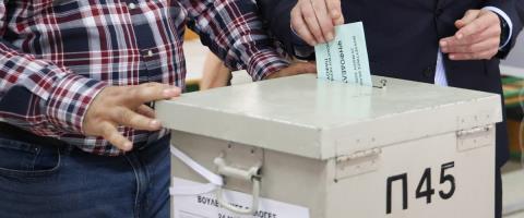 &Epsilon;ύ&kappa;&omicron;&lambda;&eta; &epsilon;&pi;&iota;&kappa;&rho;ά&tau;&eta;&sigma;&eta; &gamma;&iota;&alpha; &epsilon;&nu;&nu;&iota;ά &beta;&omicron;&upsilon;&lambda;&epsilon;&upsilon;&tau;έ&sigmaf; &sigma;&tau;&eta;&nu; &Alpha;&mu;&mu;ό&chi;&omega;&sigma;&tau;&omicron;-Έ&delta;&omega;&sigma;&alpha;&nu; &mu;ά&chi;&eta; &mu;έ&chi;&rho;&iota; &tau;&epsilon;&lambda;&iota;&kappa;ή&sigmaf; &pi;&tau;ώ&sigma;&epsilon;&omega;&sigmaf; &sigma;&tau;&omicron; &Alpha;&Lambda;&Mu;&Alpha; &kappa;&alpha;&iota; &sigma;&tau;&omicron; &Delta;&Eta;&Kappa;&Omicron;