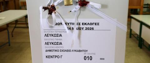 Οι δεκαεννέα βουλευτές που εξελέγησαν στην πρωτεύουσα-Ο πρώτος σε σταυρούς προτίμησης και ποιοι πέτυχαν για πρώτη φορά είσοδο στη Βουλή