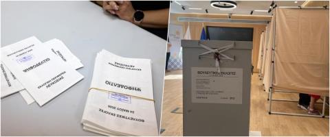 &Mu;ό&nu;&omicron; έ&nu;&tau;&epsilon;&kappa;&alpha; &gamma;&upsilon;&nu;&alpha;ί&kappa;&epsilon;&sigmaf; &mu;&pi;&alpha;ί&nu;&omicron;&upsilon;&nu; &sigma;&tau;&eta; &Beta;&omicron;&upsilon;&lambda;ή, &tau;&rho;&epsilon;&iota;&sigmaf; &pi;&epsilon;&rho;&iota;&sigma;&sigma;ό&tau;&epsilon;&rho;&epsilon;&sigmaf; &sigma;&upsilon;&gamma;&kappa;&rho;&iota;&tau;&iota;&kappa;ά &mu;&epsilon; &tau;&omicron; 2021-&Alpha;&pi;ό &pi;&omicron;&iota;&omicron;&upsilon;&sigmaf; &kappa;&omicron;&mu;&mu;&alpha;&tau;&iota;&kappa;&omicron;ύ&sigmaf; &chi;ώ&rho;&omicron;&upsilon;&sigmaf; &pi;&rho;&omicron;έ&rho;&chi;&omicron;&nu;&tau;&alpha;&iota;