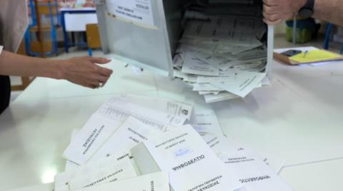 &Tau;&alpha; &pi;&alpha;&rho;ά&pi;&omicron;&nu;&alpha; &tau;&omega;&nu; &pi;&omicron;&lambda;&iota;&tau;ώ&nu; &sigma;&tau;&eta;&nu; &Epsilon;&pi;ί&tau;&rho;&omicron;&pi;&omicron; &Pi;&rho;&omicron;&sigma;&tau;&alpha;&sigma;ί&alpha;&sigmaf; &Delta;&epsilon;&delta;&omicron;&mu;έ&nu;&omega;&nu; &Pi;&rho;&omicron;&sigma;&omega;&pi;&iota;&kappa;&omicron;ύ &Chi;&alpha;&rho;&alpha;&kappa;&tau;ή&rho;&alpha; &gamma;&iota;&alpha; &tau;&iota;&sigmaf; &epsilon;&kappa;&lambda;&omicron;&gamma;έ&sigmaf;-&Mu;&epsilon;&iota;&omega;&mu;έ&nu;&alpha; &alpha;&pi;ό &tau;&iota;&sigmaf; &beta;&omicron;&upsilon;&lambda;&epsilon;&upsilon;&tau;&iota;&kappa;έ&sigmaf; &tau;&omicron;&upsilon; 2