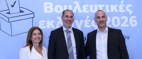 &Kappa;&lambda;&epsilon;ί&nu;&epsilon;&iota; &tau;&omicron; &mu;ά&tau;&iota; &sigma;&epsilon; &Alpha;&Kappa;&Epsilon;&Lambda; &gamma;&iota;&alpha; &tau;&eta;&nu; &Pi;&rho;&omicron;&epsilon;&delta;&rho;ί&alpha; &tau;&eta;&sigmaf; &Beta;&omicron;&upsilon;&lambda;ή&sigmaf; &omicron; &Omicron;&delta;&upsilon;&sigma;&sigma;έ&alpha;&sigmaf;-&laquo;&Delta;&epsilon;&nu; &mu;&pi;&omicron;&rho;&omicron;ύ&nu; &nu;&rsquo; &alpha;&pi;&omicron;&tau;&epsilon;&lambda;έ&sigma;&omicron;&upsilon;&nu; &epsilon;&pi;&iota;&lambda;&omicron;&gamma;ή &gamma;&iota;&alpha; &tau;&omicron; &Alpha;&Lambda;&Mu;&Alpha;, &Delta;&Eta;&Sigma;&Upsilon;, &Epsilon;&Lambda;&Alpha;&Mu; &kappa;&alpha;&iota; &Delta;&Eta;&Kappa;