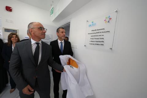 A&nu;&alpha;&beta;&alpha;&theta;&mu;&iota;&sigma;&mu;έ&nu;&epsilon;&sigmaf; &delta;&omega;&rho;&epsilon;ά&nu; &upsilon;&pi;&eta;&rho;&epsilon;&sigma;ί&epsilon;&sigmaf; &sigma;&tau;&iota;&sigmaf; &nu;έ&epsilon;&sigmaf; &epsilon;&gamma;&kappa;&alpha;&tau;&alpha;&sigma;&tau;ά&sigma;&epsilon;&iota;&sigmaf; &tau;&eta;&sigmaf; &Mu;&omicron;&nu;ά&delta;&alpha; &Epsilon;&rho;&gamma;&alpha;&sigma;&iota;&alpha;&kappa;ή&sigmaf; &Alpha;&pi;&omicron;&kappa;&alpha;&tau;ά&sigma;&tau;&alpha;&sigma;&eta;&sigmaf;