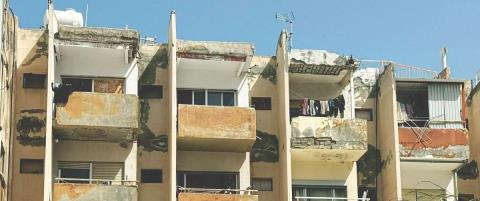&Kappa;&alpha;&tau;έ&rho;&rho;&epsilon;&upsilon;&sigma;&epsilon; &tau;&omicron;ί&chi;&omicron;&sigmaf; &omicron;&iota;&kappa;ί&alpha; &sigma;&tau;&eta; &Lambda;ά&rho;&nu;&alpha;&kappa;&alpha;-&Sigma;&tau;&omicron; &sigma;&eta;&mu;&epsilon;ί&omicron; &Alpha;&sigma;&tau;&upsilon;&nu;&omicron;&mu;ί&alpha; &kappa;&alpha;&iota; &Pi;&upsilon;&rho;&omicron;&sigma;&beta;&epsilon;&sigma;&tau;&iota;&kappa;ή, έ&rho;&epsilon;&upsilon;&nu;&epsilon;&sigmaf; &gamma;&iota;&alpha; &tau;&upsilon;&chi;ό&nu; &epsilon;&gamma;&kappa;&lambda;&omega;&beta;&iota;&sigma;&mu;έ&nu;&omicron;&upsilon;&sigmaf;