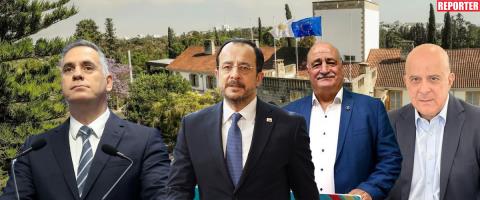 Δεν βλέπει αποδυνάμωση Χριστοδουλίδη μετά το εκλογικό αποτέλεσμα η Κυβέρνηση-Πώς απαντά στα σενάρια για ανασχηματισμό