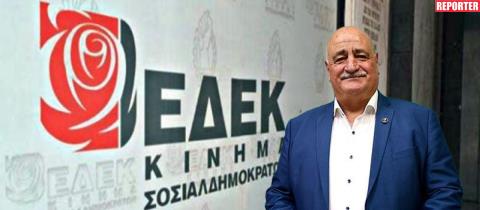 &Mu;ή&nu;&upsilon;&mu;&alpha; &alpha;&nu;&alpha;&sigma;ύ&nu;&tau;&alpha;&xi;&eta;&sigmaf; &tau;&eta;&sigmaf; &Epsilon;&Delta;&Epsilon;&Kappa; &alpha;&pi;ό &Nu;ί&kappa;&omicron; &Alpha;&nu;&alpha;&sigma;&tau;&alpha;&sigma;ί&omicron;&upsilon;-&laquo;&Pi;&rho;ό&sigma;&kappa;&alpha;&iota;&rho;&eta; &eta; &alpha;&pi;&omicron;&upsilon;&sigma;ί&alpha; &alpha;&pi;ό &tau;&eta;&nu; &Beta;&omicron;&upsilon;&lambda;ή, &delta;&epsilon;&nu; &pi;&rho;ό&kappa;&epsilon;&iota;&tau;&alpha;&iota; &nu;&alpha; &kappa;&alpha;&tau;&alpha;&theta;έ&sigma;&epsilon;&iota; &pi;&omicron;&tau;έ &tau;&alpha; ό&pi;&lambda;&alpha;&raquo;