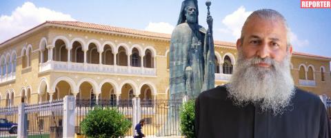 &Epsilon;&xi;&epsilon;&lambda;έ&gamma;&eta; &mu;&epsilon; έ&nu;&tau;&epsilon;&kappa;&alpha; &psi;ή&phi;&omicron;&upsilon;&sigmaf; &alpha;&pi;ό &tau;&eta;&nu; &Iota;&epsilon;&rho;ά &Sigma;ύ&nu;&omicron;&delta;&omicron; &omicron; &nu;έ&omicron;&sigmaf; &Mu;&eta;&tau;&rho;&omicron;&pi;&omicron;&lambda;ί&tau;&eta;&sigmaf; &Pi;ά&phi;&omicron;&upsilon;-&Alpha;&nu;&alpha;&lambda;&alpha;&mu;&beta;ά&nu;&epsilon;&iota; &kappa;&alpha;&theta;ή&kappa;&omicron;&nu;&tau;&alpha; &omicron; &Alpha;&rho;&chi;&iota;&mu;&alpha;&nu;&delta;&rho;ί&tau;&eta;&sigmaf; &Gamma;&rho;&eta;&gamma;ό&rho;&iota;&omicron;&sigmaf; &Iota;&omega;&alpha;&nu;&nu;ί&delta;&eta;&sigmaf;