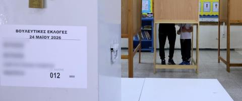 &Delta;&epsilon;&nu; &alpha;&nu;&alpha;&tau;&rho;έ&pi;&epsilon;&tau;&alpha;&iota; &rho;&iota;&zeta;&iota;&kappa;ά &tau;&omicron; &kappa;&omicron;&mu;&mu;&alpha;&tau;&iota;&kappa;ό &sigma;ύ&sigma;&tau;&eta;&mu;&alpha;, &alpha;&pi;&omicron;&kappa;&tau;ά ό&mu;&omega;&sigmaf; &nu;έ&alpha; &chi;&alpha;&rho;&alpha;&kappa;&tau;&eta;&rho;&iota;&sigma;&tau;&iota;&kappa;ά-&laquo;&Alpha;&lambda;&lambda;&alpha;&gamma;ή &sigma;&tau;&iota;&sigmaf; &iota;&sigma;&omicron;&rho;&rho;&omicron;&pi;ί&epsilon;&sigmaf; &sigma;&tau;&omicron;&nu; &chi;ώ&rho;&omicron; &tau;&eta;&sigmaf; &epsilon;&upsilon;&rho;ύ&tau;&epsilon;&rho;&eta;&sigmaf; &delta;&epsilon;&xi;&iota;ά&sigmaf;