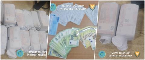 Έ&phi;&tau;&alpha;&sigma;&epsilon; &sigma;&tau;&eta;&nu; &Kappa;ύ&pi;&rho;&omicron; &mu;&epsilon; 200,000 &epsilon;&upsilon;&rho;ώ &kappa;&rho;&upsilon;&mu;&mu;έ&nu;&epsilon;&sigmaf; &sigma;&epsilon; &kappa;ά&lambda;&tau;&sigma;&epsilon;&sigmaf;-&Delta;&epsilon;&nu; &tau;&iota;&sigmaf; &delta;ή&lambda;&omega;&sigma;&epsilon; &kappa;&alpha;&iota; &tau;&iota;&sigmaf; &kappa;&alpha;&tau;ά&sigma;&chi;&epsilon;&sigma;&epsilon; &tau;&omicron; &Tau;&mu;ή&mu;&alpha; &Tau;&epsilon;&lambda;&omega;&nu;&epsilon;ί&omega;&nu; (pics)