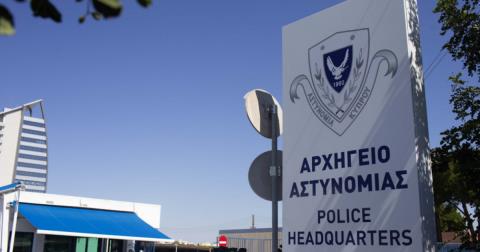&Epsilon;ί&delta;&epsilon; &tau;&omicron;&nu; &Mu;&alpha;&upsilon;&rho;ό&chi;&alpha;&nu;&nu;&alpha; &eta; &Iota;&sigma;ό&tau;&eta;&tau;&alpha;-&Tau;&omicron;&upsilon; έ&theta;&epsilon;&sigma;&alpha;&nu; &xi;&alpha;&nu;ά &tau;&omicron; &zeta;ή&tau;&eta;&mu;&alpha; &tau;&eta;&sigmaf; &mu;&epsilon;ί&omega;&sigma;&eta;&sigmaf; &tau;&omega;&nu; &eta;&mu;&epsilon;&rho;&alpha;&rho;&gamma;&iota;ώ&nu;