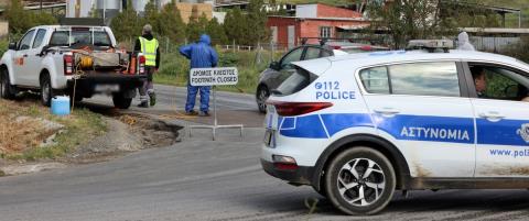 &Sigma;&tau;&omicron; &tau;&rho;&alpha;&pi;έ&zeta;&iota; &pi;&rho;ό&tau;&alpha;&sigma;&eta; &gamma;&iota;&alpha; &alpha;ύ&xi;&eta;&sigma;&eta; &kappa;&alpha;&mu;&epsilon;&rho;ώ&nu; &sigma;&epsilon; &Pi;&rho;ά&sigma;&iota;&nu;&eta; &Gamma;&rho;&alpha;&mu;&mu;ή &gamma;&iota;&alpha; έ&lambda;&epsilon;&gamma;&chi;&omicron; &pi;&alpha;&rho;ά&nu;&omicron;&mu;&omega;&nu; &mu;&epsilon;&tau;&alpha;&kappa;&iota;&nu;ή&sigma;&epsilon;&omega;&nu; &zeta;ώ&omega;&nu;-&Alpha;&nu;&alpha;&pi;ά&nu;&tau;&eta;&tau;&epsilon;&sigmaf; &omicron;&iota; &epsilon;&pi;&iota;&sigma;&tau;&omicron;&lambda;έ&sigmaf; &alpha;&pi;ό &tau;&omicron;&nu; &Pi;