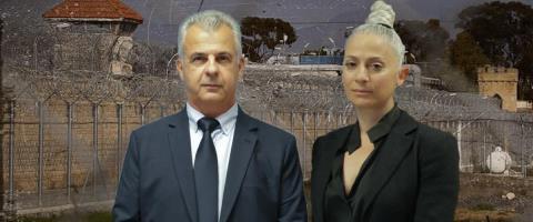 &Epsilon;&pi;ί&sigma;&eta;&mu;&eta; &kappa;&alpha;&tau;&alpha;&gamma;&gamma;&epsilon;&lambda;ί&alpha; &delta;&epsilon;&sigma;&mu;&omicron;&phi;&upsilon;&lambda;ά&kappa;&omega;&nu; &Iota;&sigma;ό&tau;&eta;&tau;&alpha;&sigmaf; &sigma;&epsilon; &Epsilon;&iota;&sigma;&alpha;&gamma;&gamma;&epsilon;&lambda;έ&alpha; &kappa;&alpha;&iota; &Alpha;&rho;&chi;&eta;&gamma;ό &kappa;&alpha;&tau;ά &Sigma;&iota;&alpha;&lambda;ή, &Phi;&upsilon;&tau;&iota;&rho;ή &kappa;&alpha;&iota; &Gamma;&epsilon;&nu;&iota;&kappa;&omicron;ύ &Delta;&iota;&epsilon;&upsilon;&theta;&upsilon;&nu;&tau;ή-&Zeta;&eta;&tau;&omicron;ύ&nu; έ&nu;&alpha;&rho;&xi;&eta; &pi;&omicron;&iota;&nu;&iota;&kappa;ή&sigmaf;