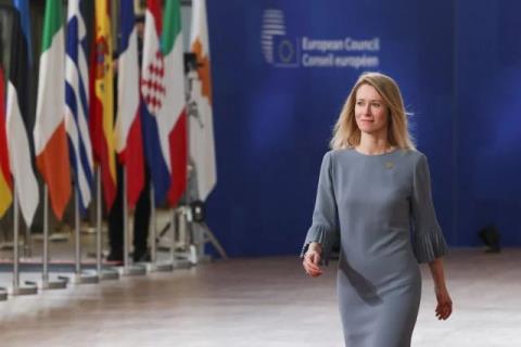 Οι Ευρωπαίοι εξετάζουν ενδεχόμενο να συνομιλήσουν και πάλι με Πούτιν, στο επίεκντρο της συνόδου των ΥΠΕΞ στη Λεμεσό το θέμα