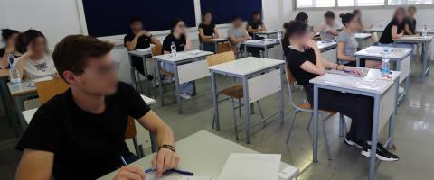 Τυπογραφικό λάθος σε γραπτό της Γ’ Γυμνασίου-Δίνονται όλοι οι βαθμοί της άσκησης στους μαθητές