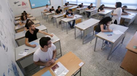 Ό&lambda;&alpha; &epsilon;&pi;ί &pi;&omicron;&delta;ό&sigmaf; &gamma;&iota;&alpha; &tau;&iota;&sigmaf; &Pi;&alpha;&gamma;&kappa;ύ&pi;&rho;&iota;&epsilon;&sigmaf; &sigma;&tau;&iota;&sigmaf; 8 &Iota;&omicron;&upsilon;&nu;ί&omicron;&upsilon;-&laquo;&Delta;ί&nu;&omicron;&upsilon;&mu;&epsilon; &mu;&epsilon;&gamma;ά&lambda;&eta; &sigma;&eta;&mu;&alpha;&sigma;ί&alpha; &sigma;&tau;&iota;&sigmaf; &epsilon;&xi;&epsilon;&tau;ά&sigma;&epsilon;&iota;&sigmaf; &alpha;&upsilon;&tau;έ&sigmaf;, &alpha;&phi;&omicron;ύ &epsilon;ί&nu;&alpha;&iota; &sigma;&eta;&mu;&alpha;&nu;&tau;&iota;&kappa;έ&sigmaf;&raquo;