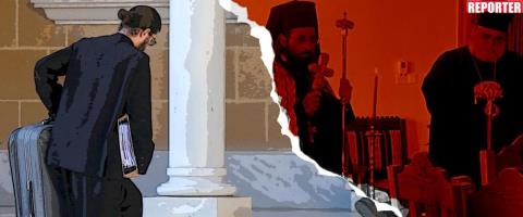 &Tau;&omicron; &Alpha;&nu;ώ&tau;&alpha;&tau;&omicron; &alpha;&pi;έ&rho;&rho;&iota;&psi;&epsilon; &tau;&eta;&nu; &alpha;ί&tau;&eta;&sigma;&eta; &tau;&omicron;&upsilon; &Nu;&epsilon;&kappa;&tau;ά&rho;&iota;&omicron;&upsilon; &sigma;&tau;&eta;&nu; &upsilon;&pi;ό&theta;&epsilon;&sigma;&eta; &Alpha;&beta;&beta;&alpha;&kappa;&omicron;ύ&mu; &gamma;&iota;&alpha; &alpha;&kappa;ύ&rho;&omega;&sigma;&eta; &tau;&omicron;&upsilon; &delta;&iota;&alpha;&tau;ά&gamma;&mu;&alpha;&tau;&omicron;&sigmaf; &kappa;&alpha;&tau;&alpha;&kappa;&rho;ά&tau;&eta;&sigma;&eta;&sigmaf; &tau;&epsilon;&kappa;&mu;&eta;&rho;ί&omega;&nu;