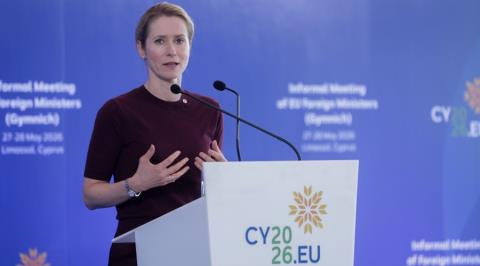 &Tau;&iota; &delta;ή&lambda;&omega;&sigma;&alpha;&nu; &Kappa;ό&mu;&pi;&omicron;&sigmaf; &kappa;&alpha;&iota; &Kappa;ά&lambda;&alpha;&sigmaf; &mu;&epsilon;&tau;ά &tau;&omicron; Gymnich &pi;&omicron;&upsilon; &pi;&rho;&alpha;&gamma;&mu;&alpha;&tau;&omicron;&pi;&omicron;&iota;ή&theta;&eta;&kappa;&epsilon; &sigma;&tau;&eta; &Lambda;&epsilon;&mu;&epsilon;&sigma;ό-&Eta; &alpha;&pi;ά&nu;&tau;&eta;&sigma;&eta; &tau;&eta;&sigmaf; Ύ&pi;&alpha;&tau;&eta;&sigmaf; &Epsilon;&kappa;&pi;&rho;&omicron;&sigma;ώ&pi;&omicron;&upsilon; &gamma;&iota;&alpha; &tau;&eta;&nu; &alpha;&mu;&omicron;&iota;&beta;&alpha;ί&alpha; &alpha;&mu;&upsilon;&nu;