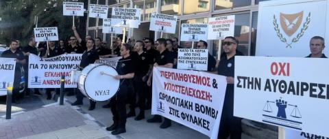 Απαντά σε Υπ. Δικαιοσύνης η Ισότητα-«Ουδείς ζήτησε ασυλία, οι δεσμοφύλακες είναι δημόσιοι υπάλληλοι όχι Σώμα Ασφαλείας»