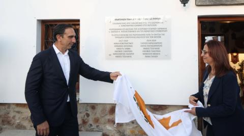 &Kappa;. &Iota;&omega;ά&nu;&nu;&omicron;&upsilon;: &Mu;&epsilon; &pi;&rho;&alpha;&gamma;&mu;&alpha;&tau;&iota;&kappa;ό &kappa;&omicron;&iota;&nu;&omega;&nu;&iota;&kappa;ό &alpha;&pi;&omicron;&tau;ύ&pi;&omega;&mu;&alpha; &tau;&alpha; έ&rho;&gamma;&alpha; &sigma;&tau;&alpha; &Pi;&upsilon;&rho;&gamma;ά